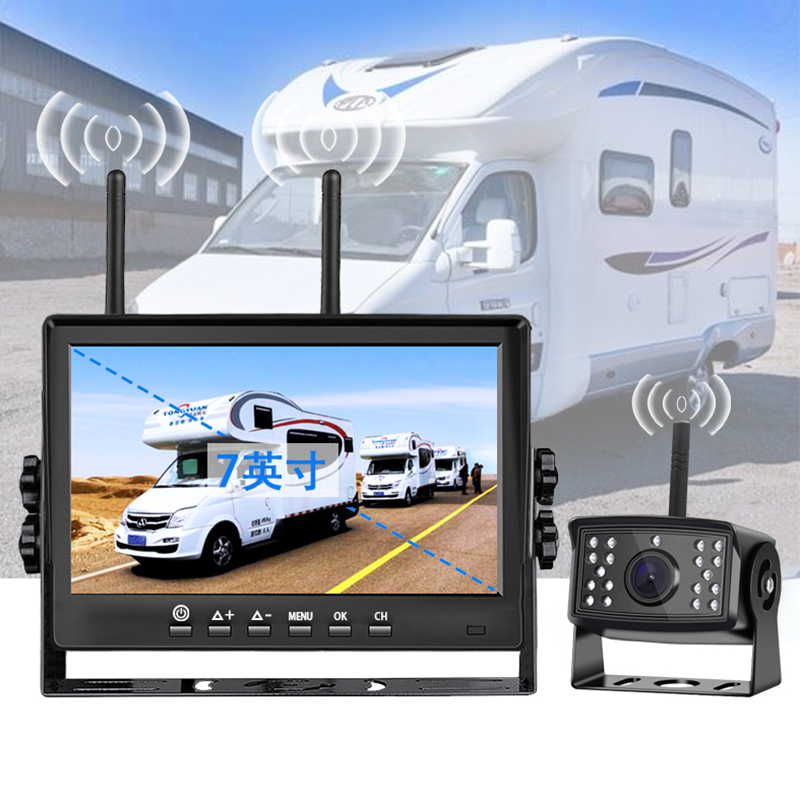 W722  7 Inch Digital Wireless Camera System Flexible Vehicle Compatibility